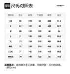 Свитшот женский HOTSUIT, серый - фото 2