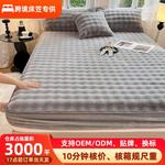 Boyang Наволочки 48х74 см, велюр, цвет Dawn White - фото 2