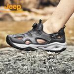 Обувь для речного треккинга для мужчин Jeep - фото 17