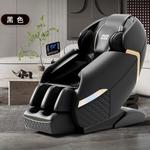 Массажные кресла AUX, белый - фото 6