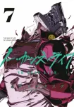No Guns Life 7 (Young Jump Comics) - фото