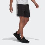 Шорты fi short libry тканые спортивные шорты Adidas, черный - фото 2