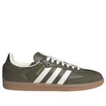 Кроссовки adidas Samba 'Medium Dark Khaki Off White' - фото 5