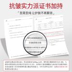 Эфирные масла для лица унисекс RUYI - фото 8