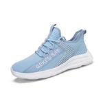 Детские кроссовки для подростков SHIBU, бежевый - фото 2