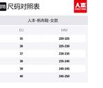 Дышащие женские низкие кеды RENBEN из хлопка, бежево-кофейные - фото 11