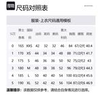 Футболка Liquefied оверсайз Balenciaga, серый - фото 2