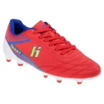 Футбольные бутсы Huari Octubri, красный - фото