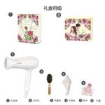 Фен FLYCO - фото 2