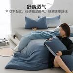 Hailan House Комплект постельного белья 4 предмета - фото 2