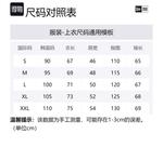 New Era Куртка FW21 унисекс серая, Gray - фото 2