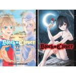 Black Clover Manga Set, Vol. 18-25 (Generic) - фото 4