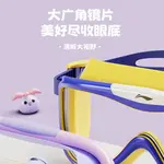 Детские очки Polycarbonate LINING, фиолетовый - фото 10