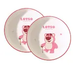 Чаши Lotso Disney - фото 4