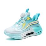 Детские кроссовки для бега HBRK, зеленый - фото