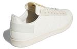 Parley x Adidas Stan Smith Off White adidas originals - фото 3