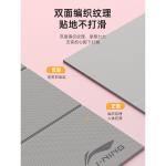 Коврик для йоги LINING - фото 9