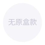 New Era Бейсболка с вышитым логотипом, Black - фото 3