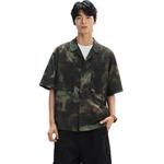 PEACEBIRD MEN Рубашка мужская Green, Batch 1 - фото 7