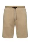 Шорты Сатом Шорты Ragweartm, песочный - фото
