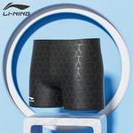 Мужские плавки LINING, черные - фото 6