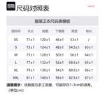 Свитшот унисекс черный Mitchell Ness - фото 7