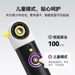 Фен SYLPH, черный - фото 5