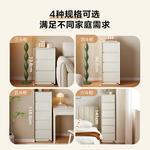 Quanu Комод настенный для спальни, 4 ящика - фото 9