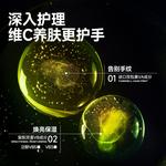 Крем для рук Men MAN TALE - фото 7