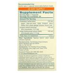 Комплексный куркумин, 30 вегетарианских капсул Himalaya - фото 2