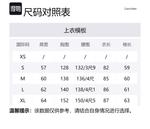 Футболка мужская Ecru Calvin Klein - фото 5