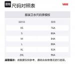 Свитшот унисекс серый Vans - фото 7