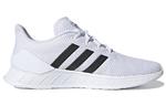 adidas neo Adidas Questar Flow NXT Cloud Белый - фото 2
