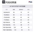 FILA Куртка для гольфа, Legend Blue-NV - фото 2