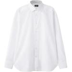 Ermenegildo Zegna Мужская белая рубашка - фото