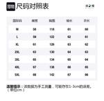 Пуховик Ice Flying унисекс, экрю - фото 12