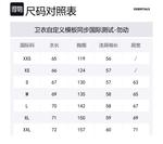 Худи Sixers Essentials Fear Of God Essentials, красный - фото 2