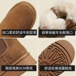 Ботинки Челси женские коричневые D:Fuse Scandinavia - фото 8