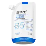 Унисекс маска для лица Dr. Wen - фото 11