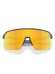 Oakley Sutro Lite солнцезащитные очки, серый - фото 3