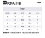 Футболка унисекс HARSH AND CRUEL, серый - фото 2