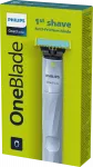 Электробритва OneBlade Face First Shave QP1324/20 1 шт. Philips - фото