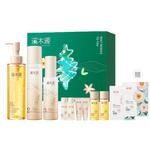 Наборы для ухода за кожей Unisex Simpcare - фото