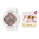 Часы CASIO G-Shock Analog-Digital 'White', белый - фото