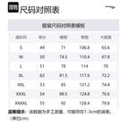 Спортивные шорты Men's Saucony, серый - фото 2