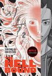 The Hellbound Volume 2 (Dark Horse Manhwa) - фото