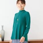 Свитер с баской Lobjie, цвет Green - фото 2