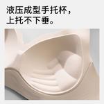 Женский бюстгальтер Lee, Black+Coffee - фото 7