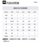 Вязаный поло Fear Of God Essentials, Cloud Dancer/Cloud Dancer - фото 2