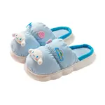 Домашние хлопковые тапочки Sanrio, Cinnamoroll - фото